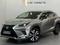Lexus NX 200 2021 года за 17 900 000 тг. в Астана