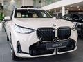 BMW X3 XDrive 20i 2025 года за 44 213 232 тг. в Астана – фото 2