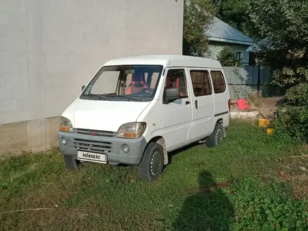 Wuling Sunshine 2012 года за 1 300 000 тг. в Алматы