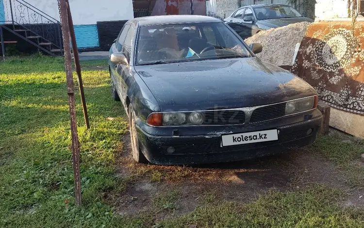 Mitsubishi Sigma/Magna 1995 годаүшін1 500 000 тг. в Алматы