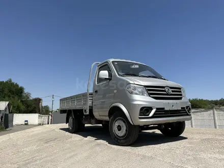 Dongfeng  1.5 тон 2023 года за 7 000 000 тг. в Актау