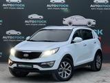 Kia Sportage 2014 года за 6 990 000 тг. в Актау