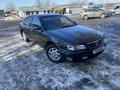 Nissan Maxima 1997 годаfor2 750 000 тг. в Алматы – фото 2