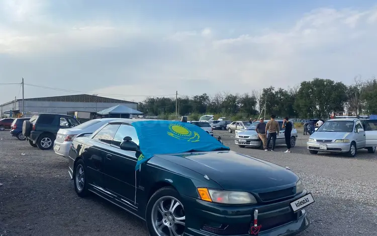 Toyota Mark II 1995 годаүшін3 000 000 тг. в Алматы