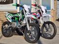  мотоциклы Racer от компании ИМПЕРИЯ-МОТО 2024 года за 480 000 тг. в Павлодар – фото 41