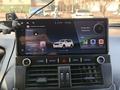 Toyota Land Cruiser Prado 2014 годаүшін21 000 000 тг. в Астана – фото 9