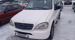 Mercedes-Benz ML 320 2000 года за 4 500 000 тг. в Алматы