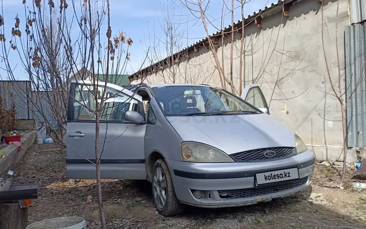 Ford Galaxy 2002 года за 3 050 000 тг. в Алматы