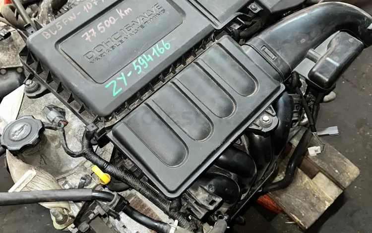 Двигатель Mazda 3 BL V-1.5 ZY из Японии. за 370 000 тг. в Караганда