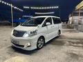 Toyota Alphard 2007 года за 6 150 000 тг. в Тараз – фото 4