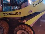 Zoomlion  ZS080V 2025 года за 13 500 000 тг. в Алматы