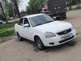 ВАЗ (Lada) Priora 2170 2014 года за 1 600 000 тг. в Алматы