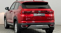 Changan CS35 Plus Luxe 2023 года за 6 800 000 тг. в Шымкент – фото 2