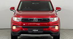 Changan CS35 Plus Luxe 2023 года за 6 800 000 тг. в Шымкент – фото 4