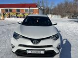 Toyota RAV4 2019 годаүшін12 800 000 тг. в Костанай – фото 2