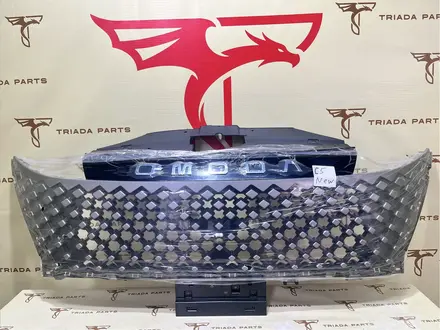Решетка радиатора на Omoda C5 Оригинал! за 135 777 тг. в Алматы