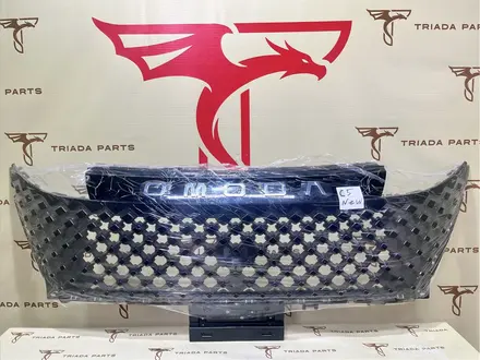 Решетка радиатора на Omoda C5 Оригинал! за 135 777 тг. в Алматы – фото 2