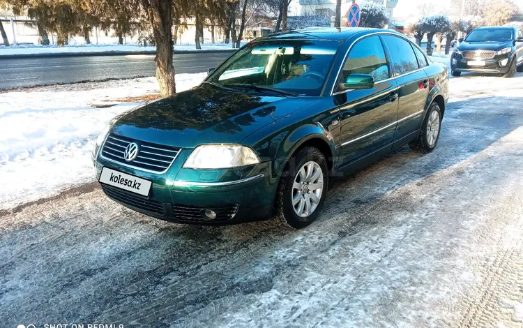 Volkswagen Passat 2001 годаfor3 300 000 тг. в Алматы