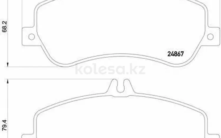 Колодки передние Mercedes GLK (X204) (08-17) / за 10 000 тг. в Алматы