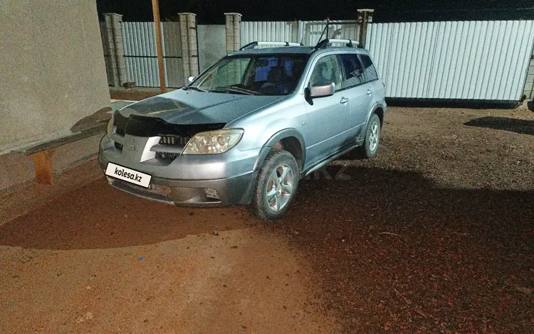 Mitsubishi Outlander 2007 года за 4 500 000 тг. в Караганда