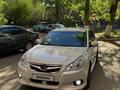 Subaru Legacy 2010 года за 6 200 000 тг. в Усть-Каменогорск – фото 4