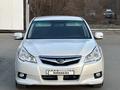 Subaru Legacy 2010 года за 6 200 000 тг. в Усть-Каменогорск – фото 5