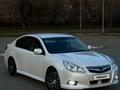 Subaru Legacy 2010 года за 6 200 000 тг. в Усть-Каменогорск – фото 8