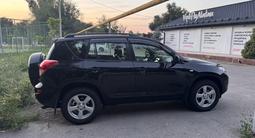 Toyota RAV4 2006 года за 7 500 000 тг. в Алматы – фото 2