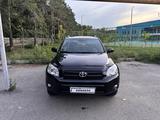 Toyota RAV4 2006 года за 7 500 000 тг. в Алматы