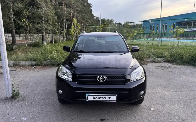 Toyota RAV4 2006 годаүшін7 500 000 тг. в Алматы