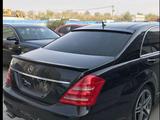 Спойлер на багажник W221 Mercedes, S350, S500, S63amgүшін49 500 тг. в Астана
