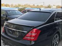 Спойлер на багажник W221 Mercedes, S350, S500, S63amgүшін49 500 тг. в Астана