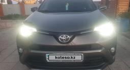 Toyota RAV4 2018 годаfor13 500 000 тг. в Усть-Каменогорск – фото 2