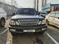 Lexus LX 470 1999 годаүшін8 500 000 тг. в Усть-Каменогорск