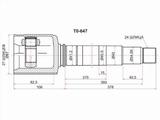 Шрус внутренний за 25 300 тг. в Караганда