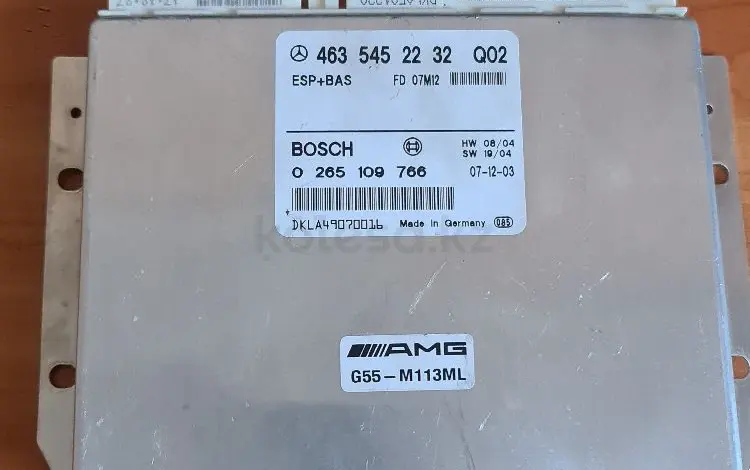ESP ABS W463үшін2 500 тг. в Алматы