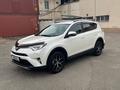 Toyota RAV4 2016 года за 12 200 000 тг. в Алматы – фото 2