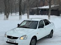 ВАЗ (Lada) Priora 2170 2015 года за 3 000 000 тг. в Усть-Каменогорск