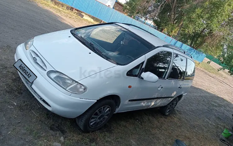 Ford Galaxy 1996 года за 1 400 000 тг. в Уральск