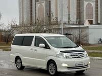 Toyota Alphard 2007 года за 5 400 000 тг. в Актобе