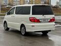 Toyota Alphard 2007 года за 5 400 000 тг. в Актобе – фото 8