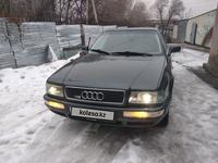 Audi 80 1994 года за 1 900 000 тг. в Алматы