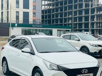 Hyundai Solaris 2021 годаүшін7 750 000 тг. в Атырау