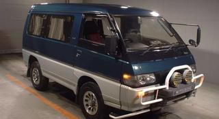 Mitsubishi Delica 1992 года за 10 000 тг. в Алматы