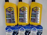 Pennzoil Ultra Platinum SRT 0W-40 RAM TRX за 11 000 тг. в Астана