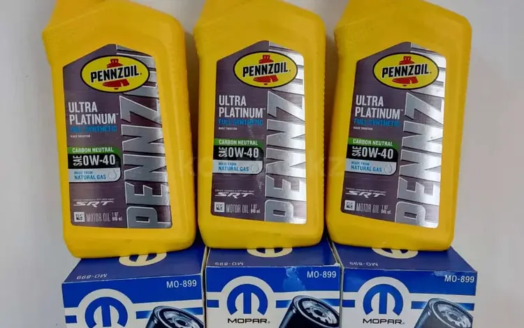 Pennzoil Ultra Platinum SRT 0W-40 RAM TRX за 11 000 тг. в Астана