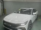 Hyundai Elantra 2024 года за 8 500 000 тг. в Алматы – фото 4