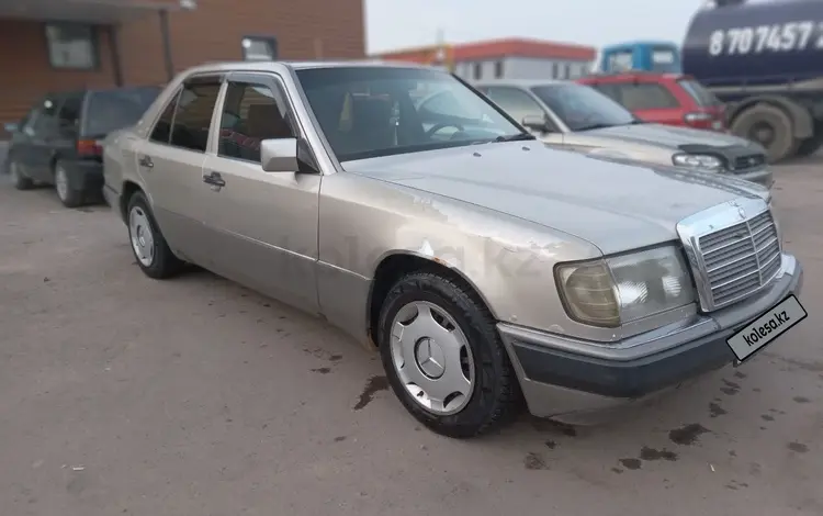 Mercedes-Benz E 230 1992 года за 1 600 000 тг. в Тараз