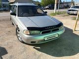 Subaru Legacy 1996 годаүшін1 500 000 тг. в Алматы