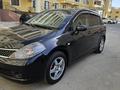 Nissan Tiida 2007 годаүшін4 000 000 тг. в Актау – фото 6